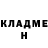 Гашиш VHQ Nailya Shainurova
