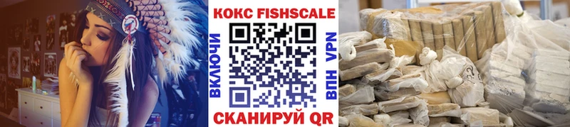 КОКАИН Колумбийский Печора