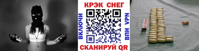Купить где  Печора  КОКАИН Columbia 