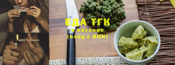 МДПВ Заволжье