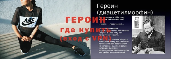 МДПВ Заволжье