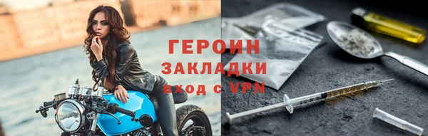 МДПВ Заволжье