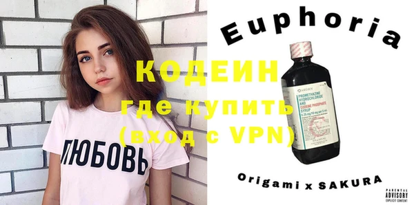 круглые Заводоуковск