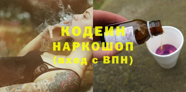 круглые Заводоуковск