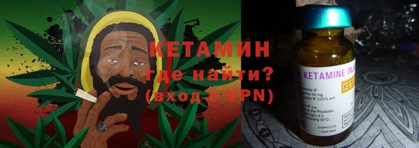 МДПВ Заволжье