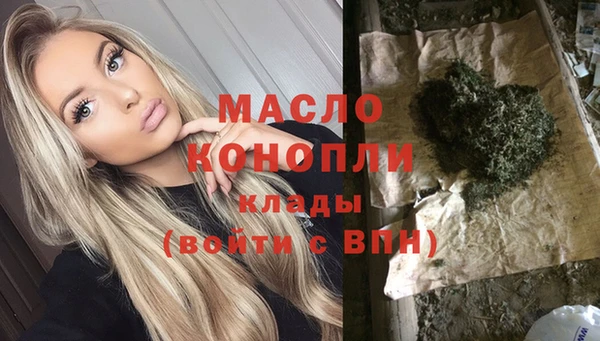МДПВ Заволжье