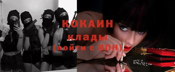 круглые Заводоуковск
