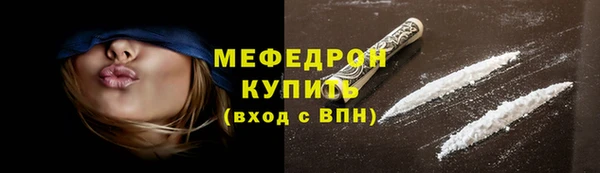 МДПВ Заволжье