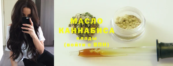 альфа пвп Заволжск
