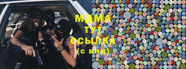 МДПВ Заволжье