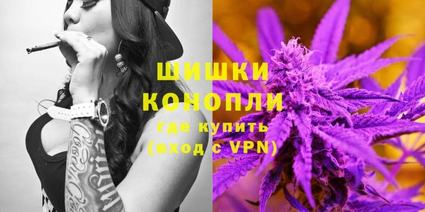 круглые Заводоуковск