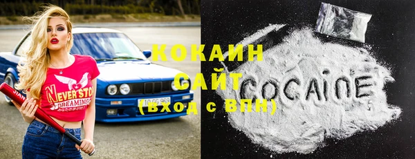 МДПВ Заволжье