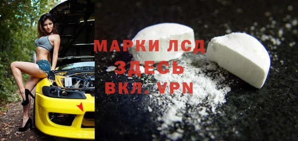 МДПВ Заволжье