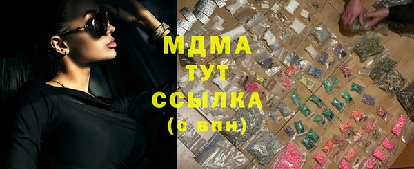 круглые Заводоуковск
