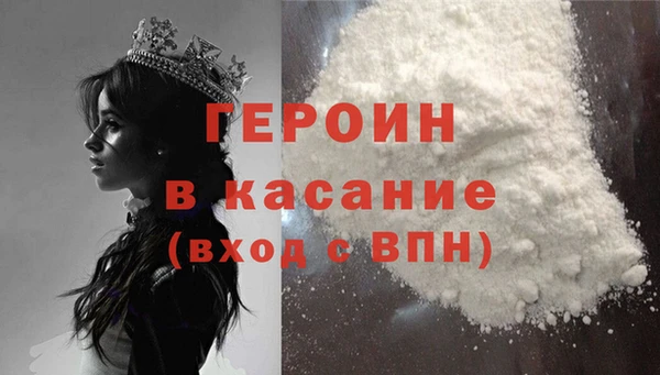 МДПВ Заволжье