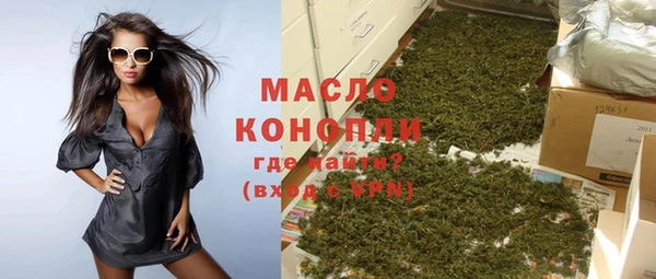 круглые Заводоуковск