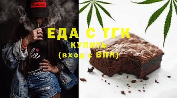 круглые Заводоуковск