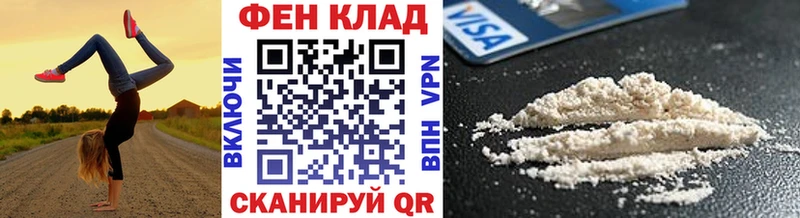 Купить  Печора  Метамфетамин Methamphetamine 