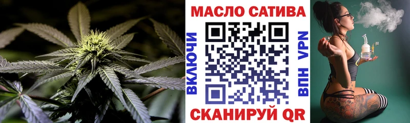 Купить  Печора  ТГК жижа 